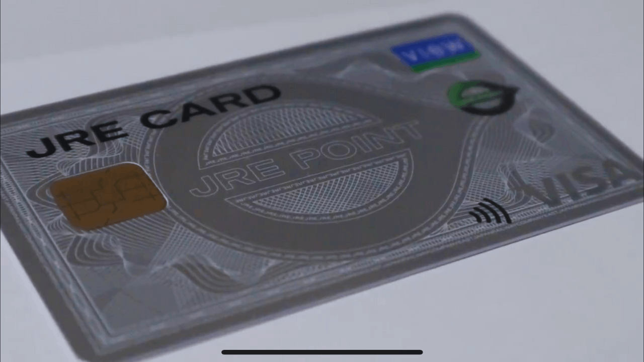 Learn the Benefits and How to Get Approved for JRE Credit Card